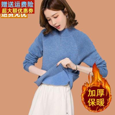 一体加绒毛衣女款冬季加厚洋气爆款小个子高腰短款内搭打底羊毛衫