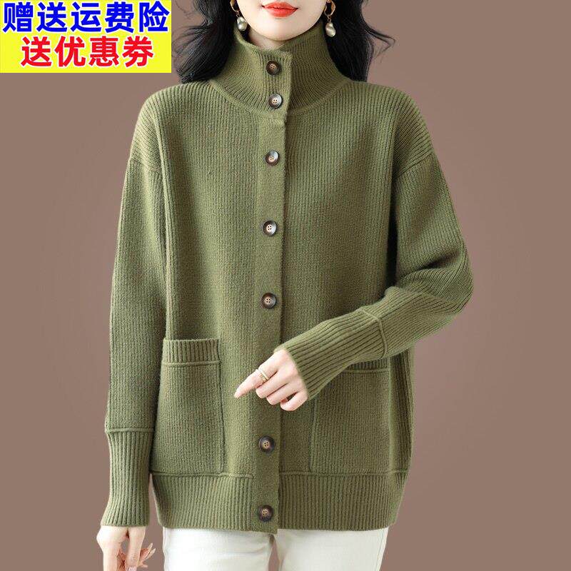 中年妈妈高领针织毛衣开 衫女秋冬时尚新款大尺码翻领外搭羊毛衫