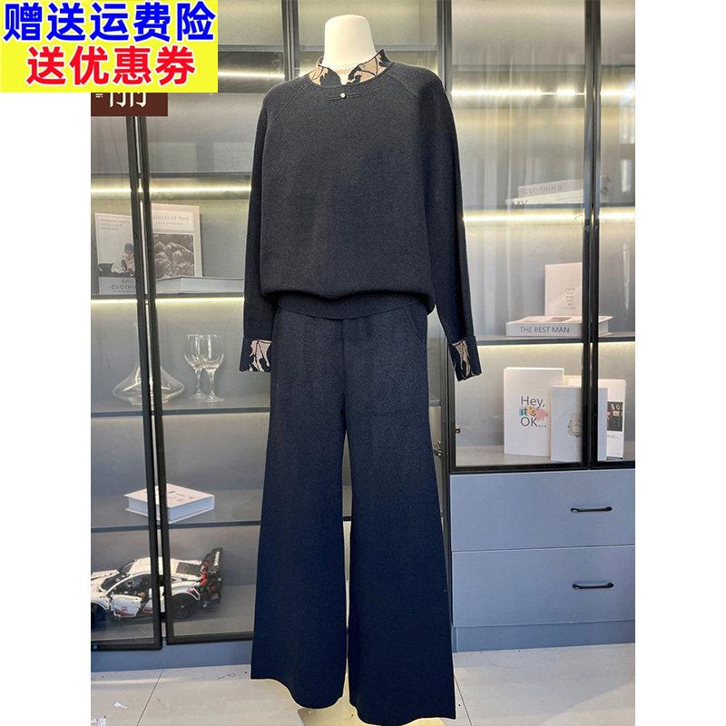 中式国风妈妈装针织套装女长袖春装新款气质百搭中老年毛衣两件套