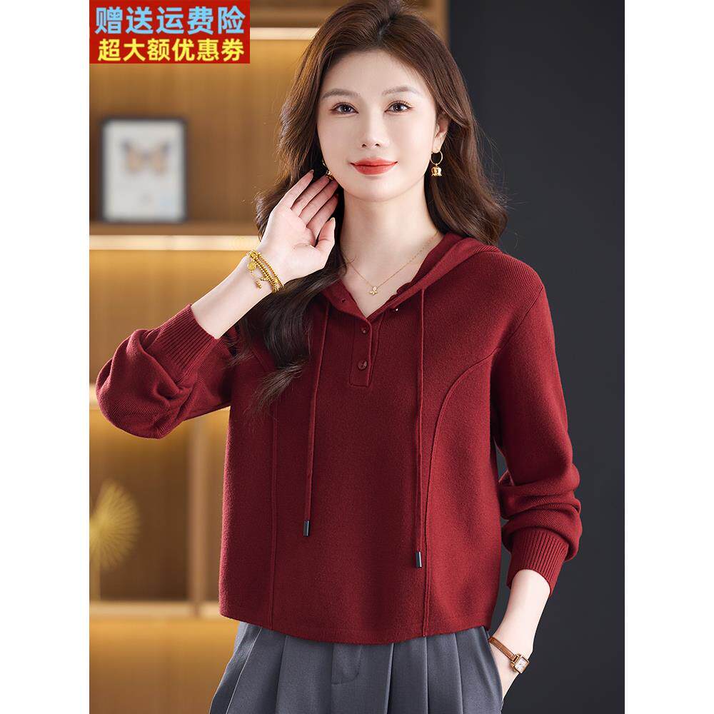 短款帽衫2025新款爆款秋冬连帽针织卫衣洋气减龄气质轻奢女士毛衣