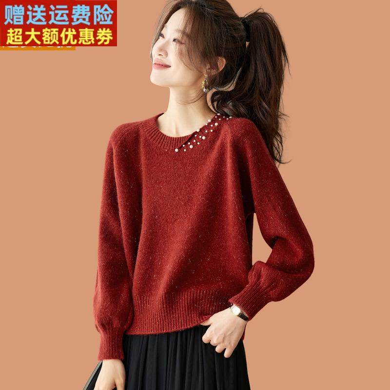 氛围感红色钉珠毛衣女秋冬外穿2025新款灯笼袖短款内搭羊毛打底衫