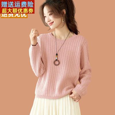 羊毛内搭可外穿打底衫女秋冬爆款小个子今年流行粉色毛衣2025新款