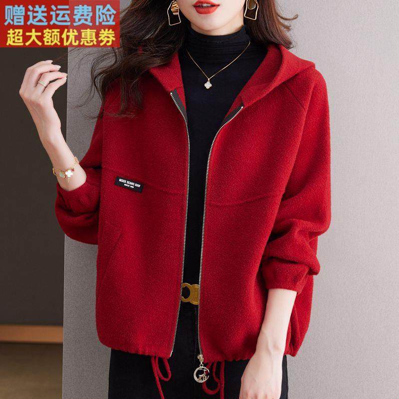 秋冬短款毛呢外套女2025年新款宽松休闲慵懒风连帽毛衣开衫棒球服