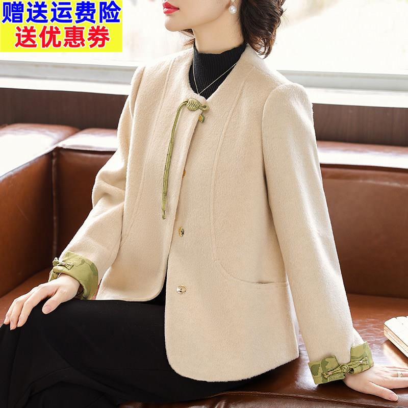中年妈妈秋装毛呢外套洋派2025新款中老年人女士春秋短款呢子上衣