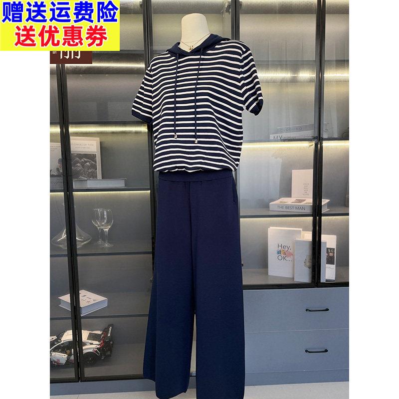 时尚休闲条纹冰丝套装女妈妈装2026夏装新款运动气质中老年两件套