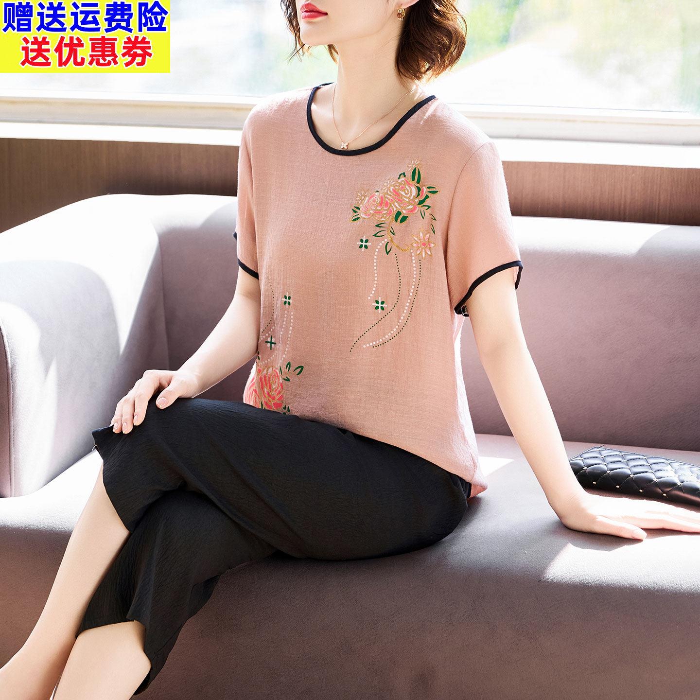 妈妈夏装棉麻短袖T恤小衫2026新款中老年女装夏季大尺码休闲两件