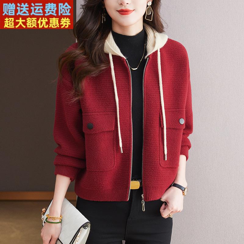 女士连帽短外套早春季2025新款春秋中年妈妈爆款时尚洋气秋冬上衣