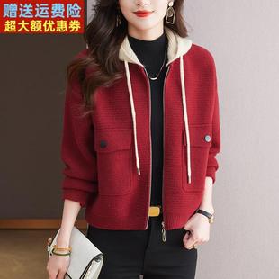女士连帽短外套早春季2025新款春秋中年妈妈爆款时尚洋气秋冬上衣