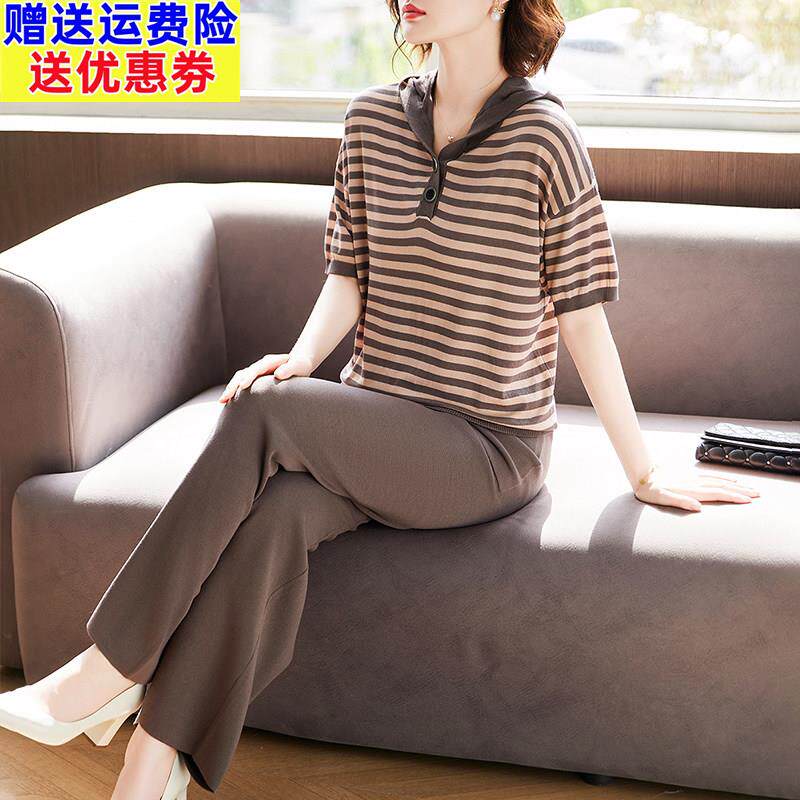母亲节妈妈夏装针织条纹冰丝T恤中老年女装夏季连帽运动服两件套