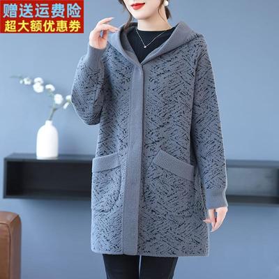 新款秋冬妈妈洋气外套连帽中长款时尚休闲宽松大码中年女大衣修身