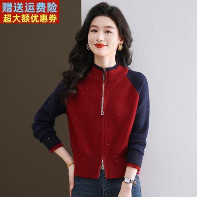 2025春装新款立领小个子毛衣女外套超短款宽松双拉链开衫拼色上衣