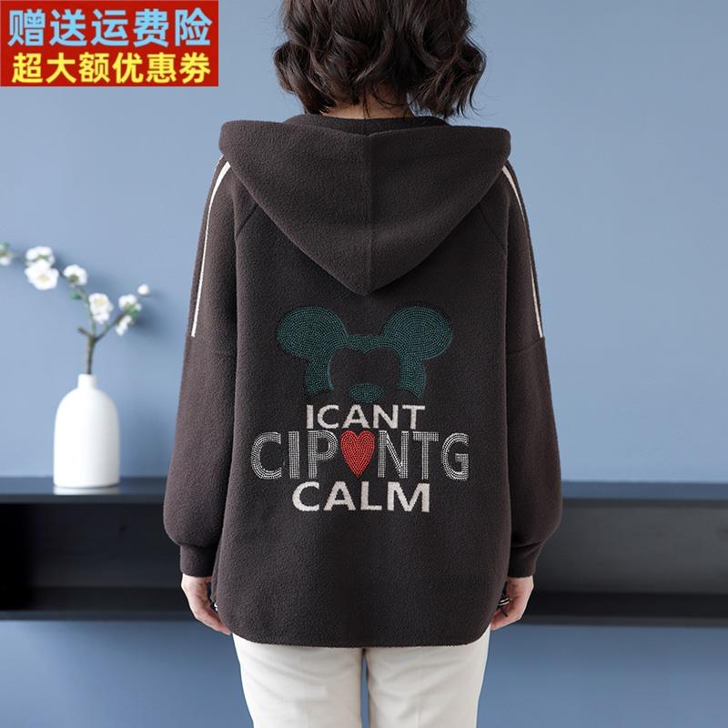 女士连帽外套秋季2024新款女装爆款春秋今年流行中年妈妈秋冬上衣