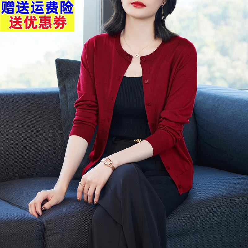 圆领针织衫女开衫短款毛衣外套宽松大码女装100纯羊毛小披肩春秋