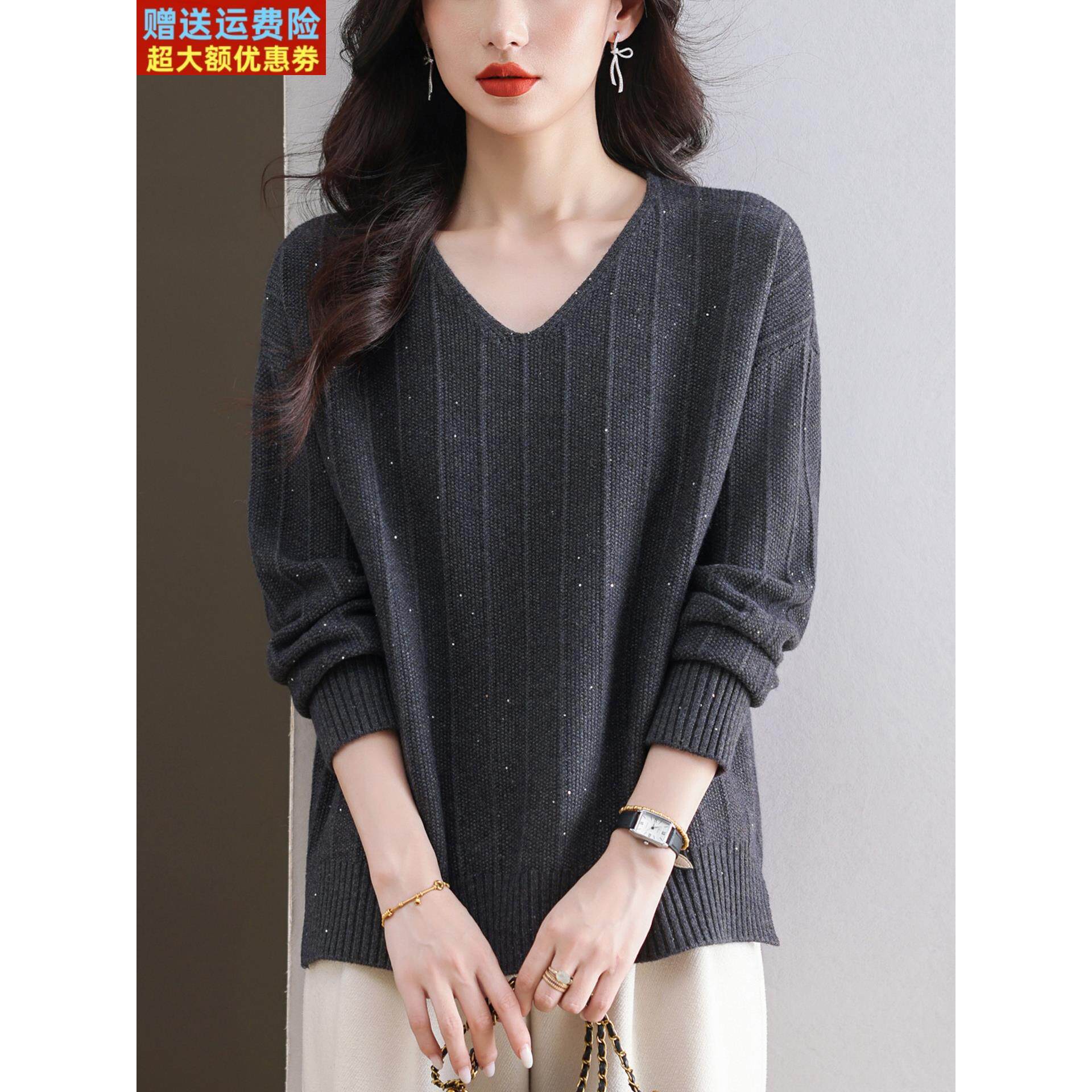 秋冬v领毛衣女胖mm宽松加大码洋气减龄羊毛衫开叉上衣打底针织衫