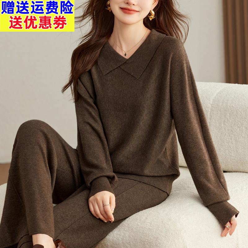 品牌休閒時尚運動套裝女春秋季針織毛衣中年媽媽裝洋派寬鬆兩件套