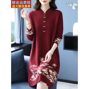 秋冬羊绒羊毛衫旗袍毛衣裙女士长袖宽松中长款针织连衣裙厚