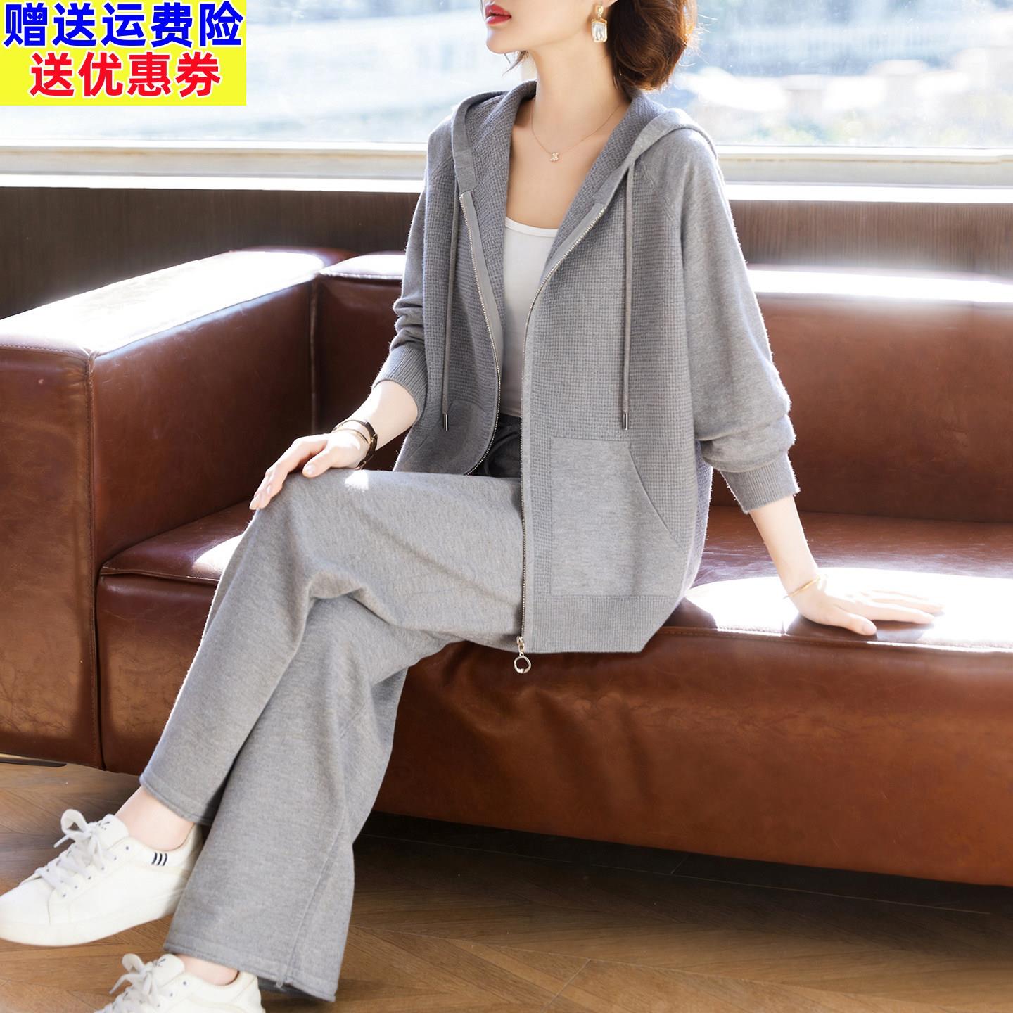 2026新款妈妈春装针织卫衣套装中老年女春秋时尚连帽运动服两件套