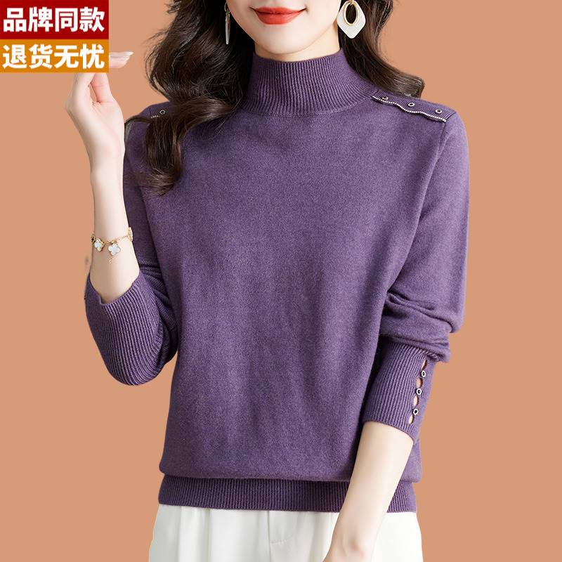 短款毛衣女小个子洋气卡腰针织上衣秋冬2023新款半高领羊毛打底衫