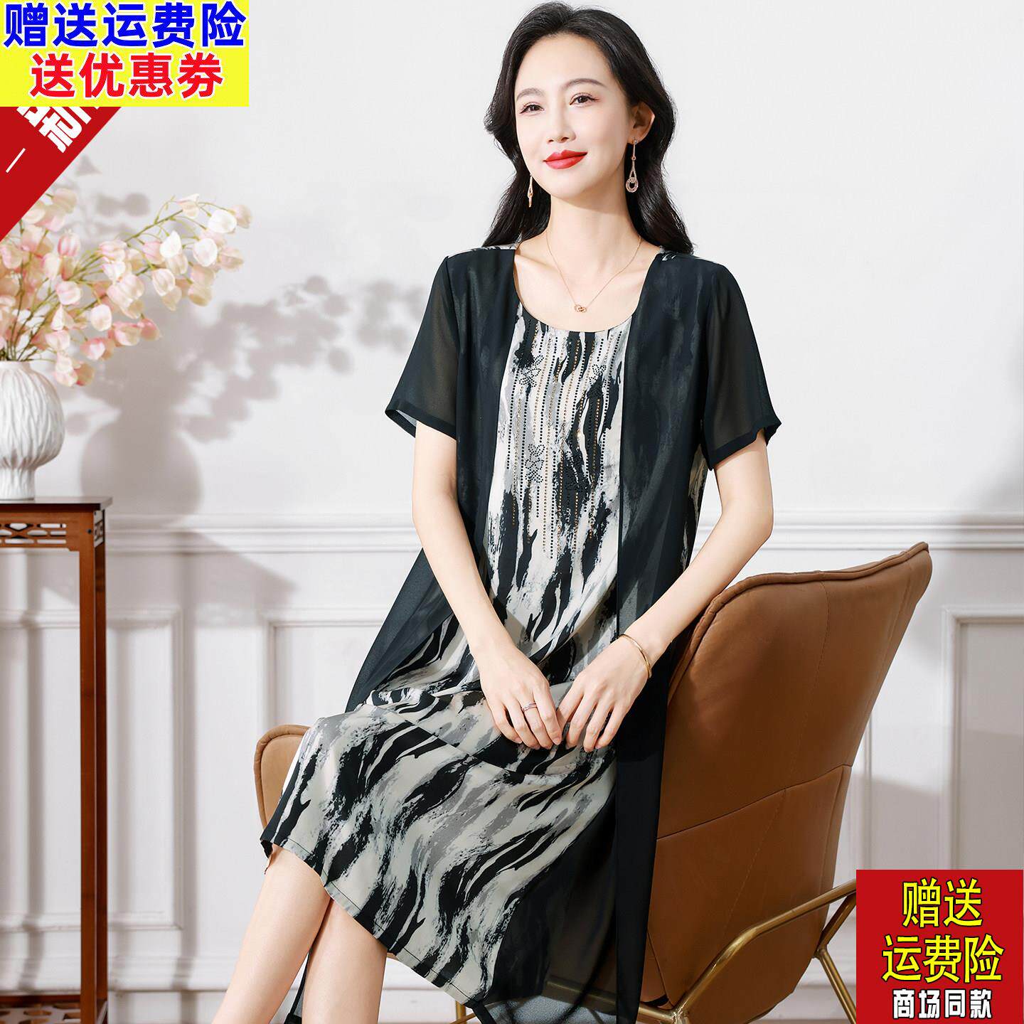 中老年妈妈装夏装香云纱真丝连衣裙女宽松遮肚显假两件桑蚕丝裙子