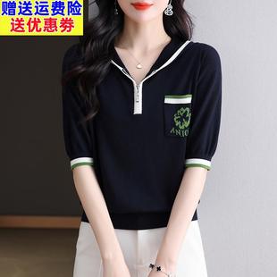 女士连帽短袖t恤2025年新款夏季薄款卫衣时尚洋气上衣天丝针织衫
