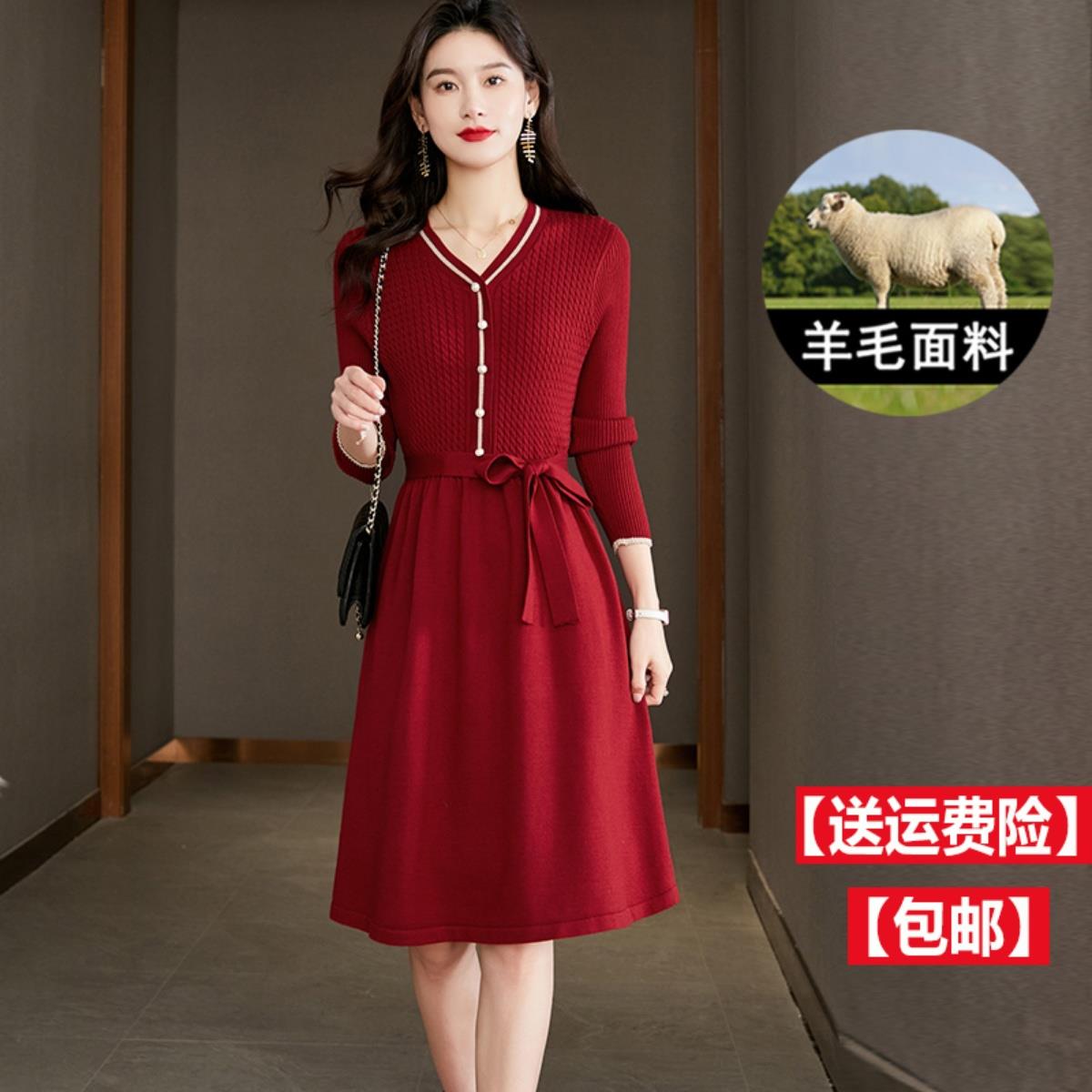 高端羊毛针织连衣裙女秋冬季新款系带收腰显瘦配大衣中长款毛衣裙