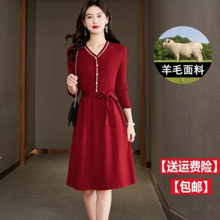 高端羊毛针织连衣裙女秋冬季新款系带收腰显瘦配大衣中长款毛衣裙