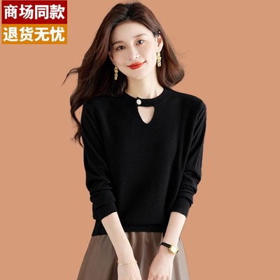 小香风打底羊毛衫女秋装2023爆款内搭上衣设计感长袖挂脖黑色毛衣