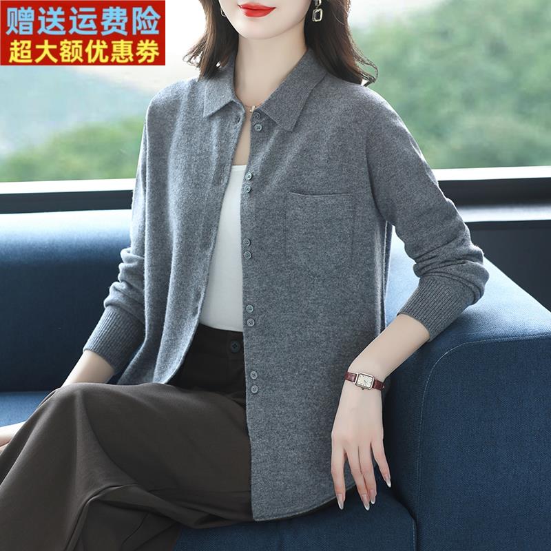 100%纯山羊绒衫女秋冬新款时尚毛衣外套宽松针织开衫洋气外搭上衣
