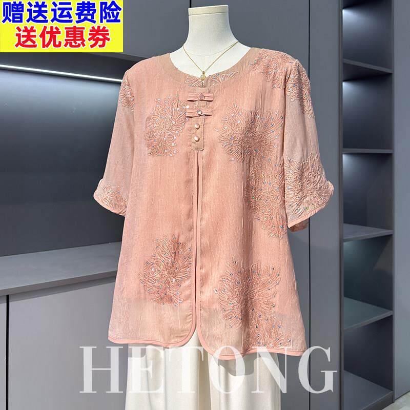 中年妈妈夏装洋派短袖雪纺衬衫中老年女装新中式国风短袖T恤小衫