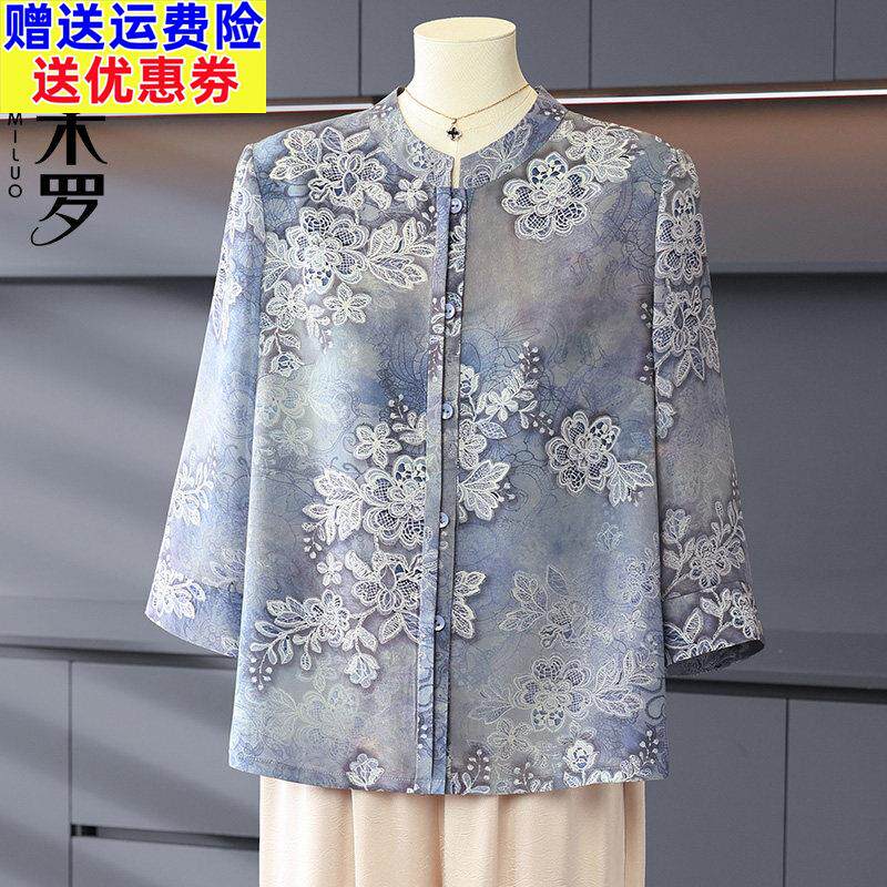中老年妈妈薄款雪纺衬衫贵夫人春夏季新款上衣服宽松显瘦百搭小衫