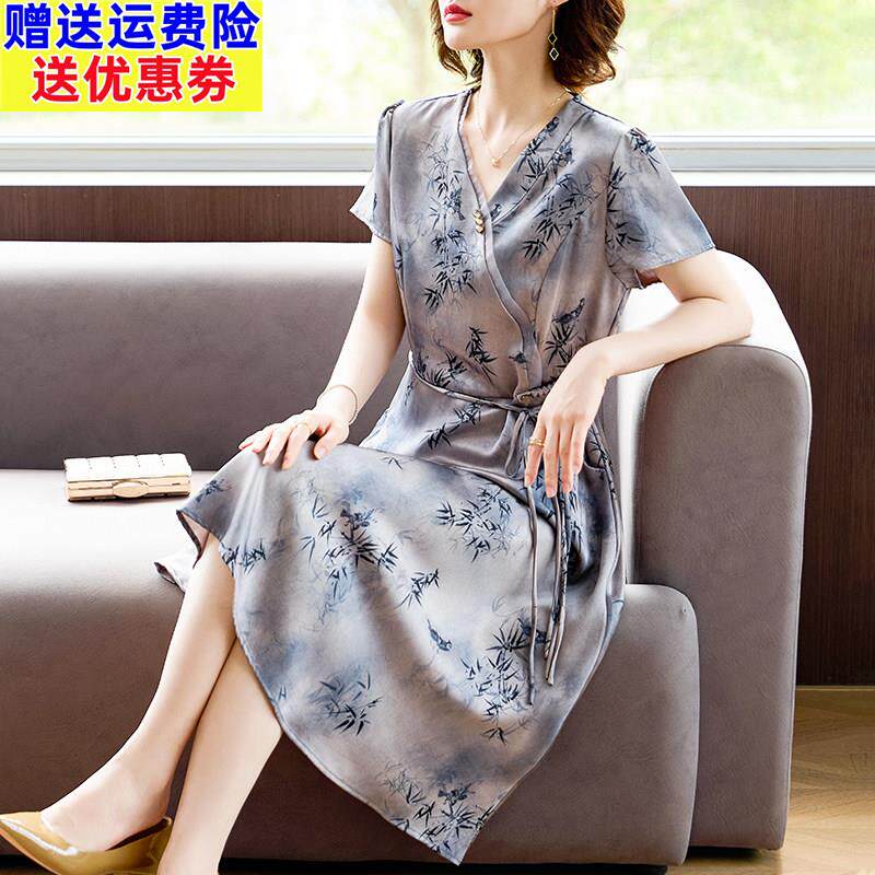 中老年妈妈夏装雪纺短袖连衣裙改良旗袍裙中年女夏季收腰系带长裙