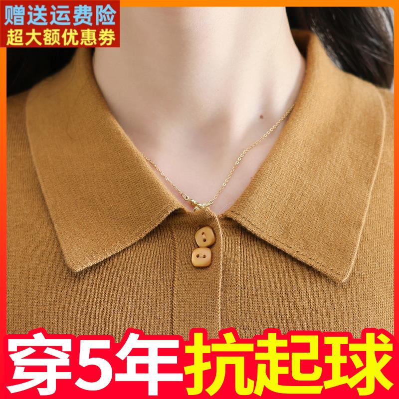 毛衣无袖背心女配小西装内搭2025年春装新款含羊毛翻领针织打底衫