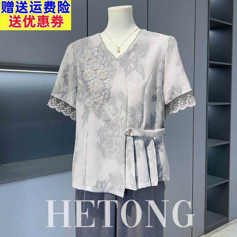现货妈妈夏装国风短袖T恤小衫2026新款中老年女夏季阔腿裤两件套