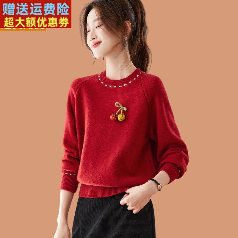 氛围感红色毛衣女秋冬2025新款洋气可外穿短款内搭羊毛针织打底衫