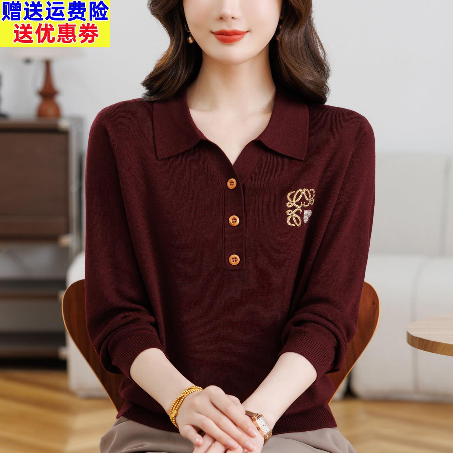 高档中老年女装春装新款九分袖方领T恤衫洋气妈妈女式休闲风小衫
