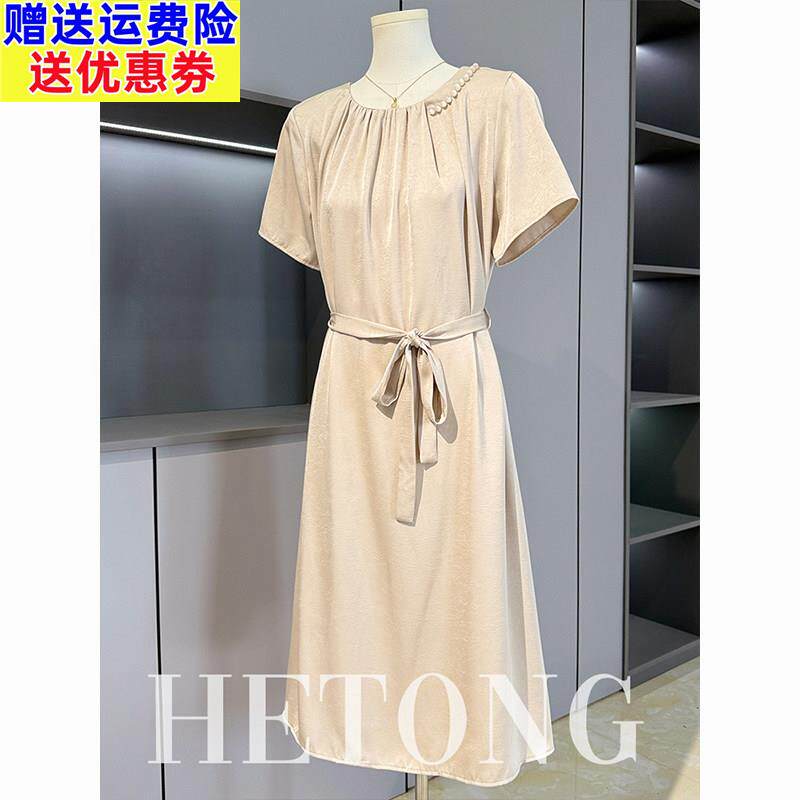 母亲节妈妈夏装短袖洋装2026新款中老年女装夏季收腰雪纺长裙子