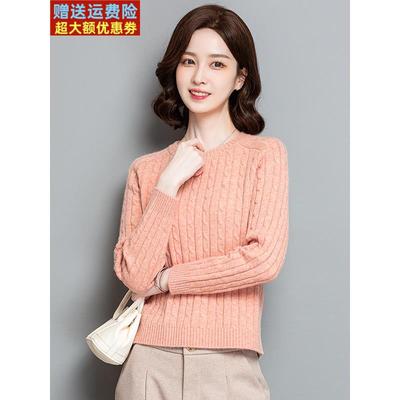 2025秋冬季新款毛衣女小个子宽松短款圆领套头麻花针织打底衫上衣