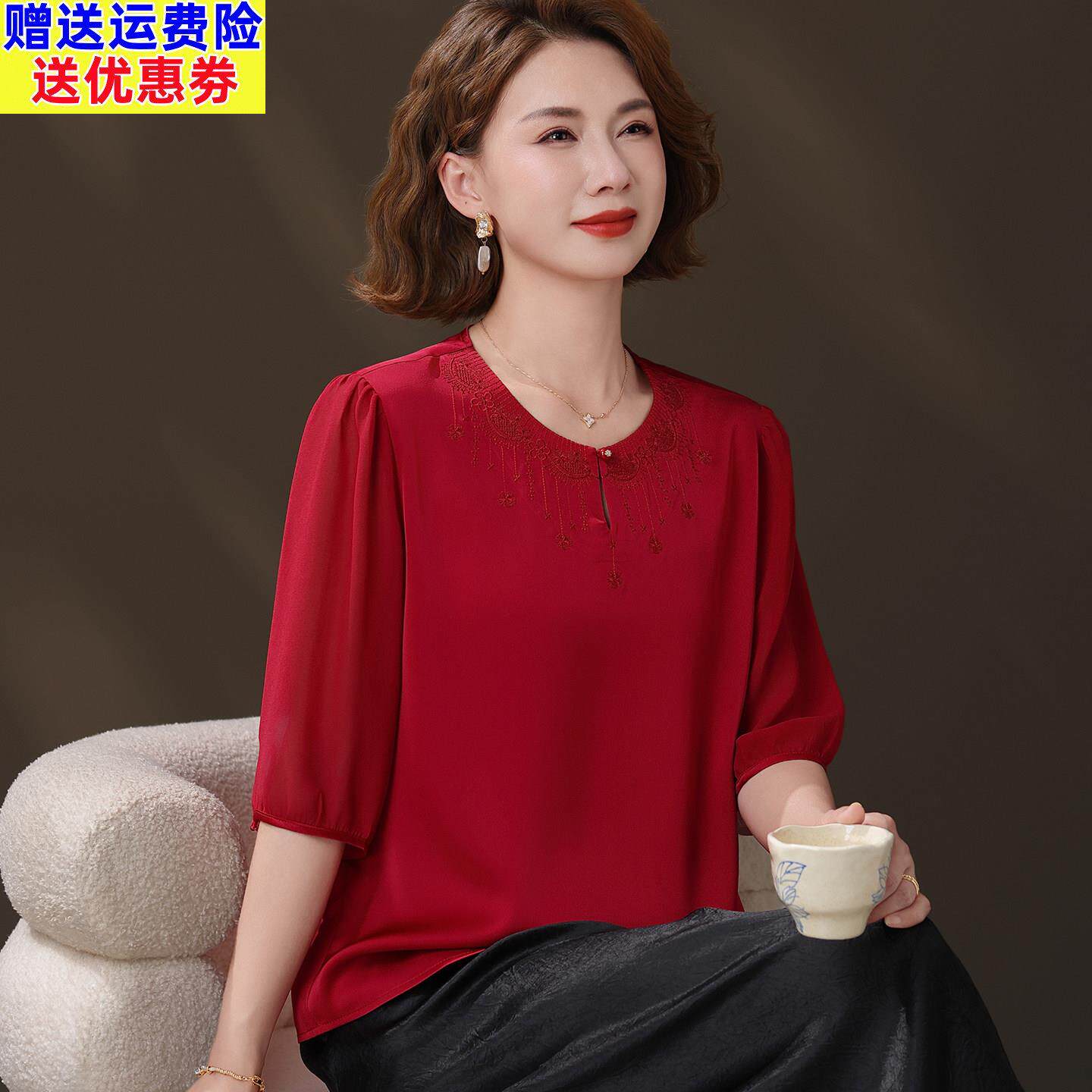 杭州高档真丝短袖T恤女绣花圆领桑蚕丝小衫宽松时尚纯色半袖上衣