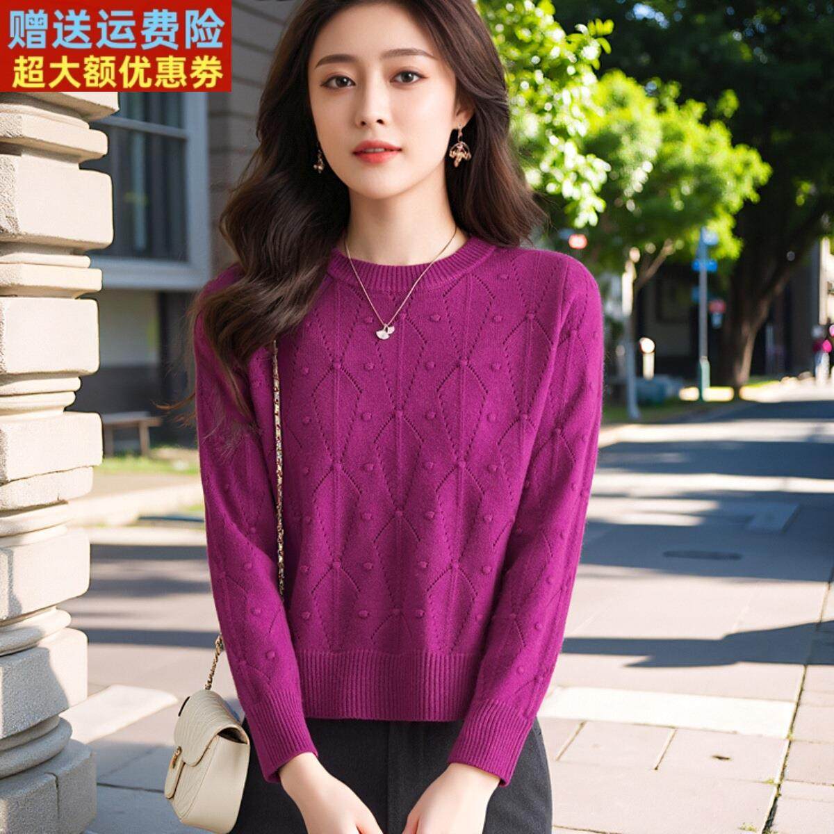 秋冬新款时尚高腰小款毛衣女超短款宽松小个子针织打底衫洋气减龄