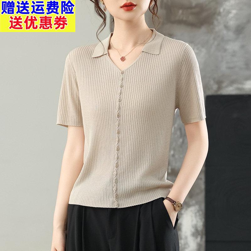 妈妈夏装气质翻领冰丝短袖t恤中年女装2025新款洋派短款针织上衣