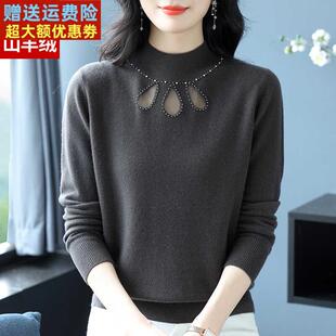 100纯羊绒衫毛衣女秋冬新款镂空针织衫上衣半高领内搭羊毛打底衫