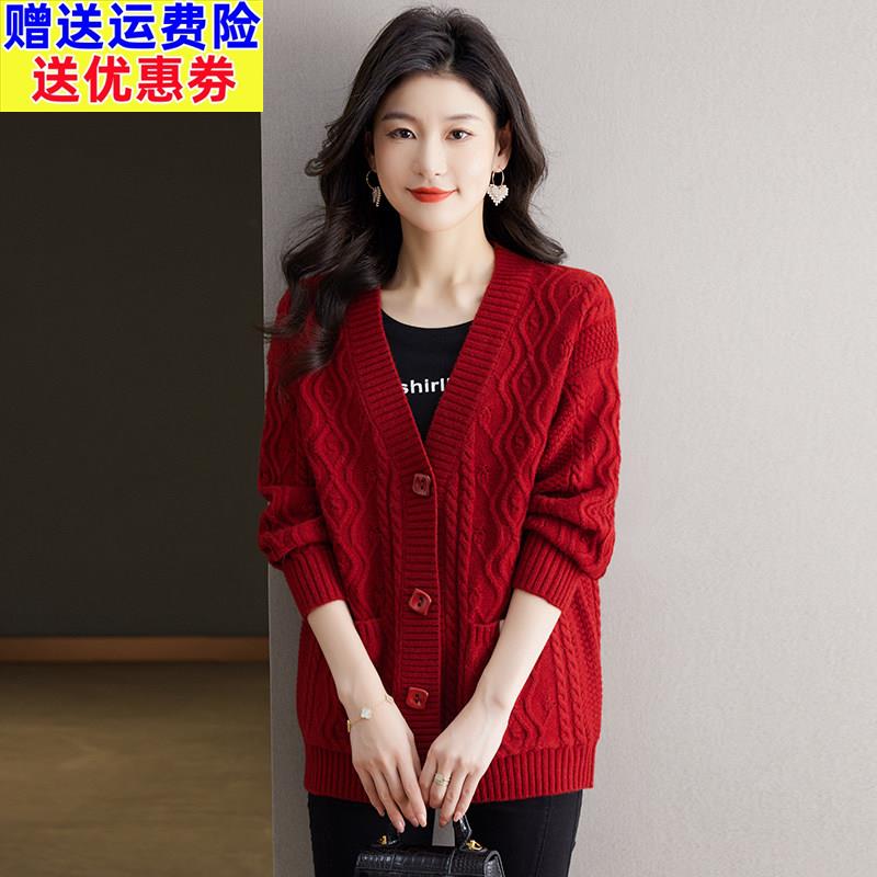 加肥加大码女装200斤胖妹妹毛衣外套女开衫短款羊毛衫2024春秋季