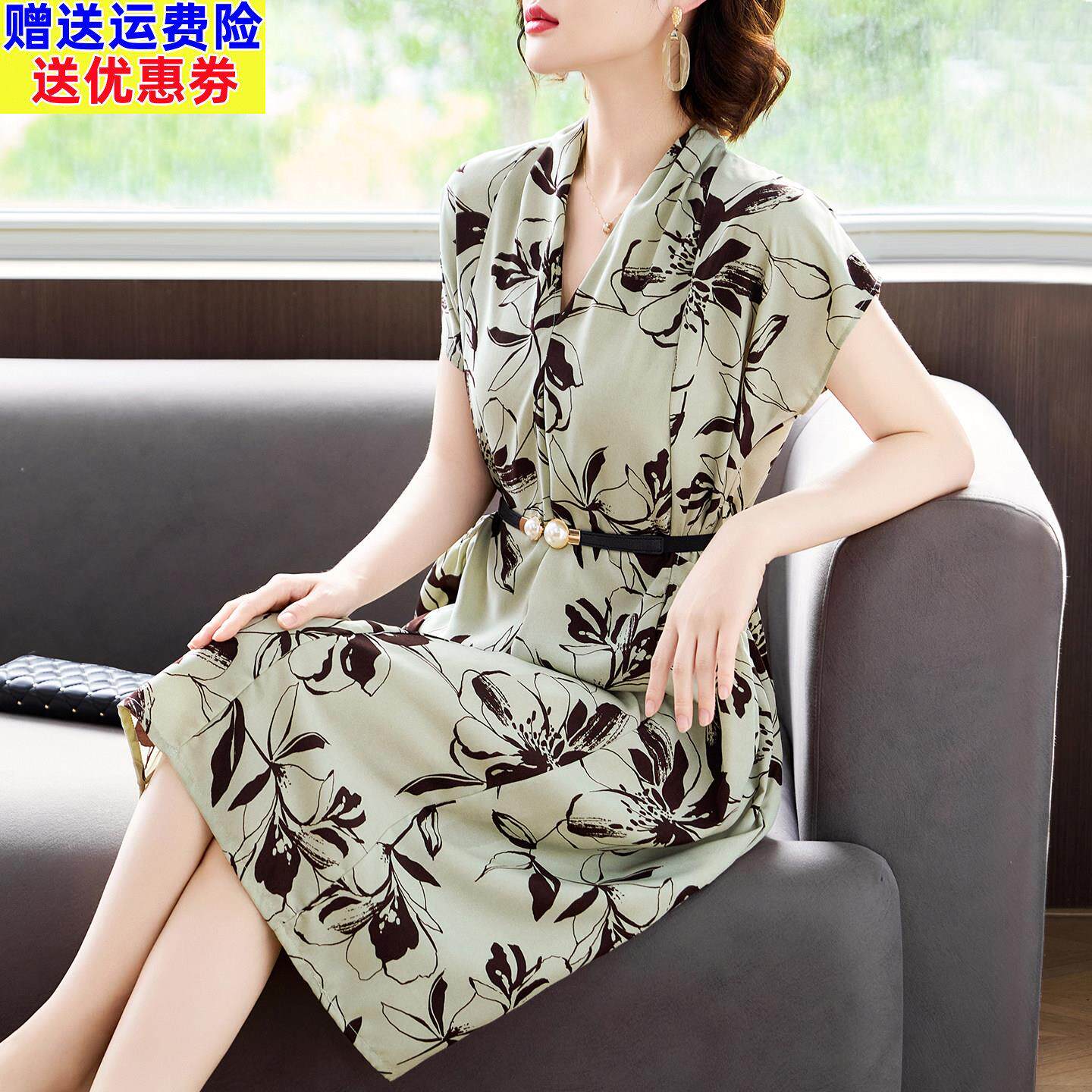 母亲节妈妈夏装短袖印花洋装中老年女装夏季中长版过膝雪纺裙子