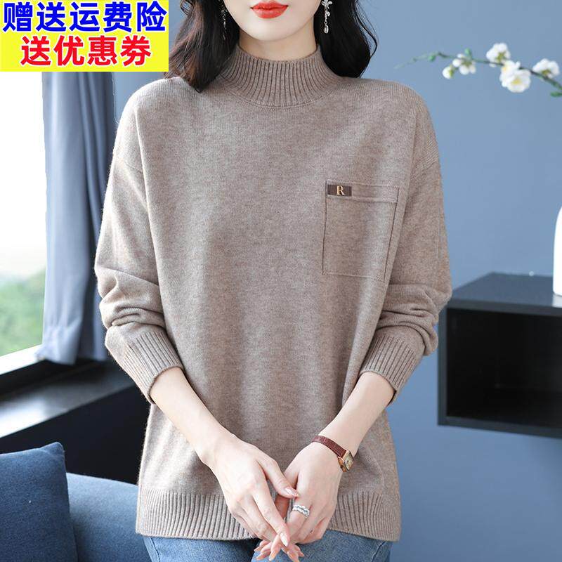秋冬半高领毛衣女胖mm宽松大码羊毛衫显瘦遮肚百搭加厚羊绒打底衫