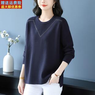 胖妈妈秋冬毛衣女款2025新款宽松特大码圆领上衣遮肚子针织打底衫