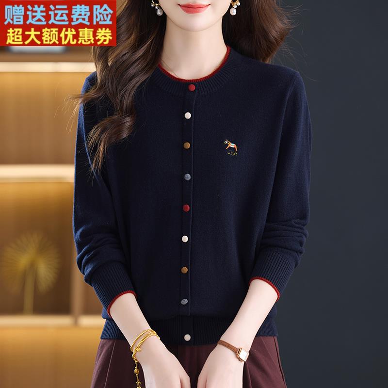 时尚新款100%纯羊绒衫女圆领套头毛衣秋冬宽松显瘦减龄拼色打底衫