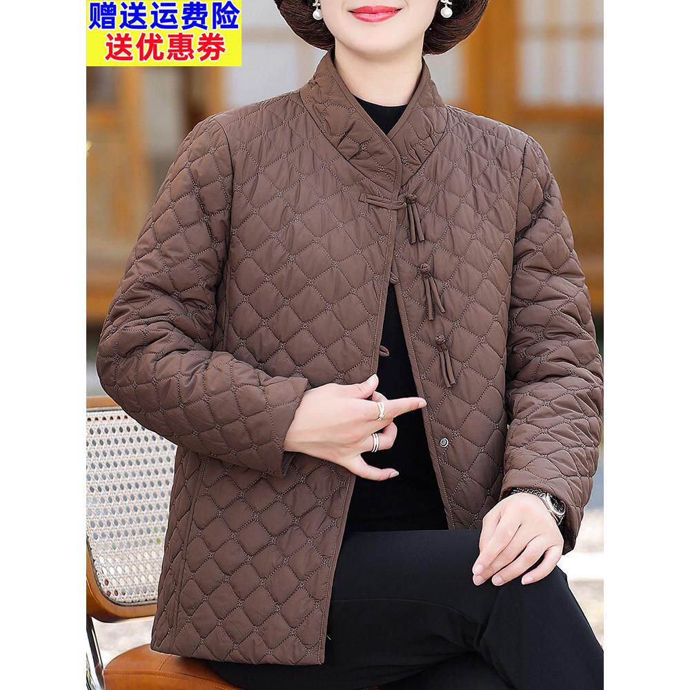 中老年人冬装女50岁60短款轻薄棉衣奶奶棉服妈妈秋冬中式国风外套