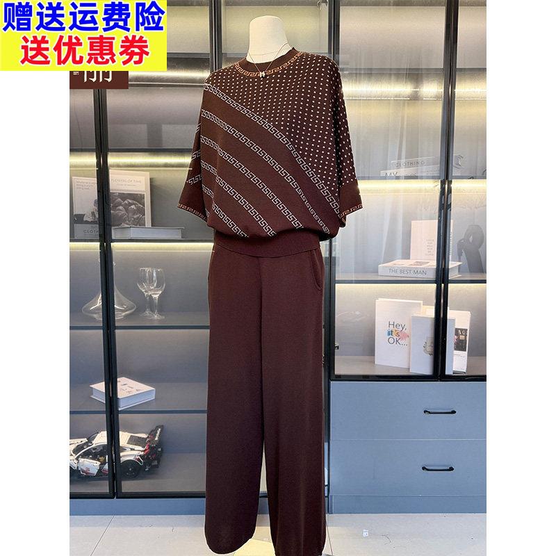 时尚休闲妈妈装冰丝套装女中袖春装新款气质中老年夏装针织两件套