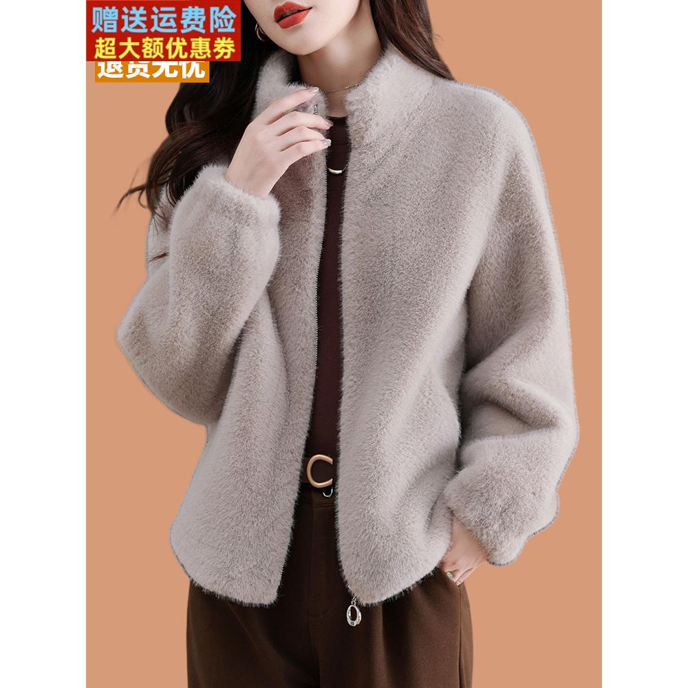 皮毛一体仿水貂绒外套女秋冬季2025新款加厚短款高端貂毛皮草大衣