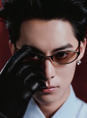 jennie椭圆形猫眼男女同款太阳镜